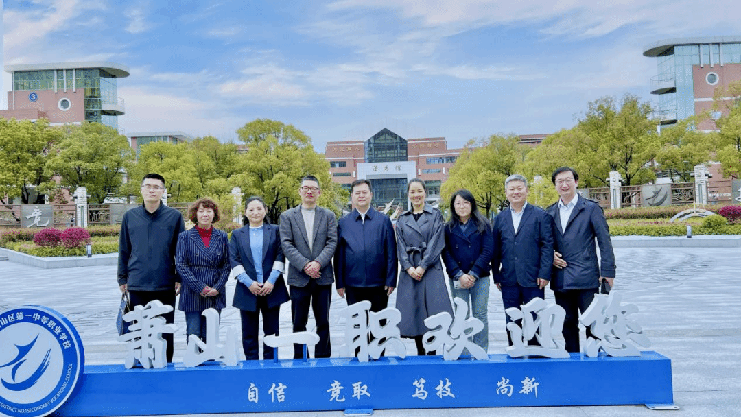 微信图片_20240401105224.png