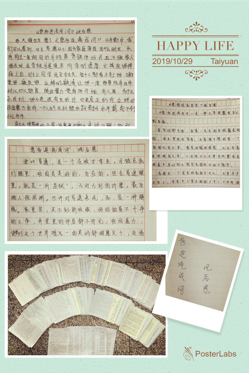 6b80d9506dcc3746826f56ec4ac81df.jpg 6b80d9506dcc3746826f56ec4ac81df.jpg