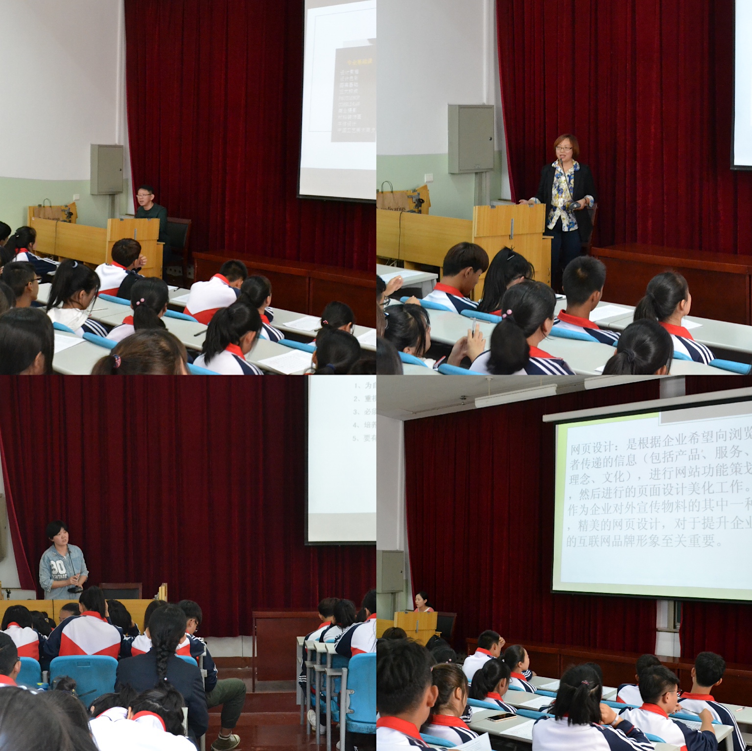 微信图片_20191017090727.jpg 微信图片_20191017090727.jpg