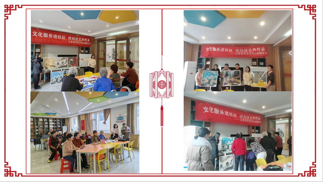 微信截图_20231128113001.png 微信截图_20231128113001.png