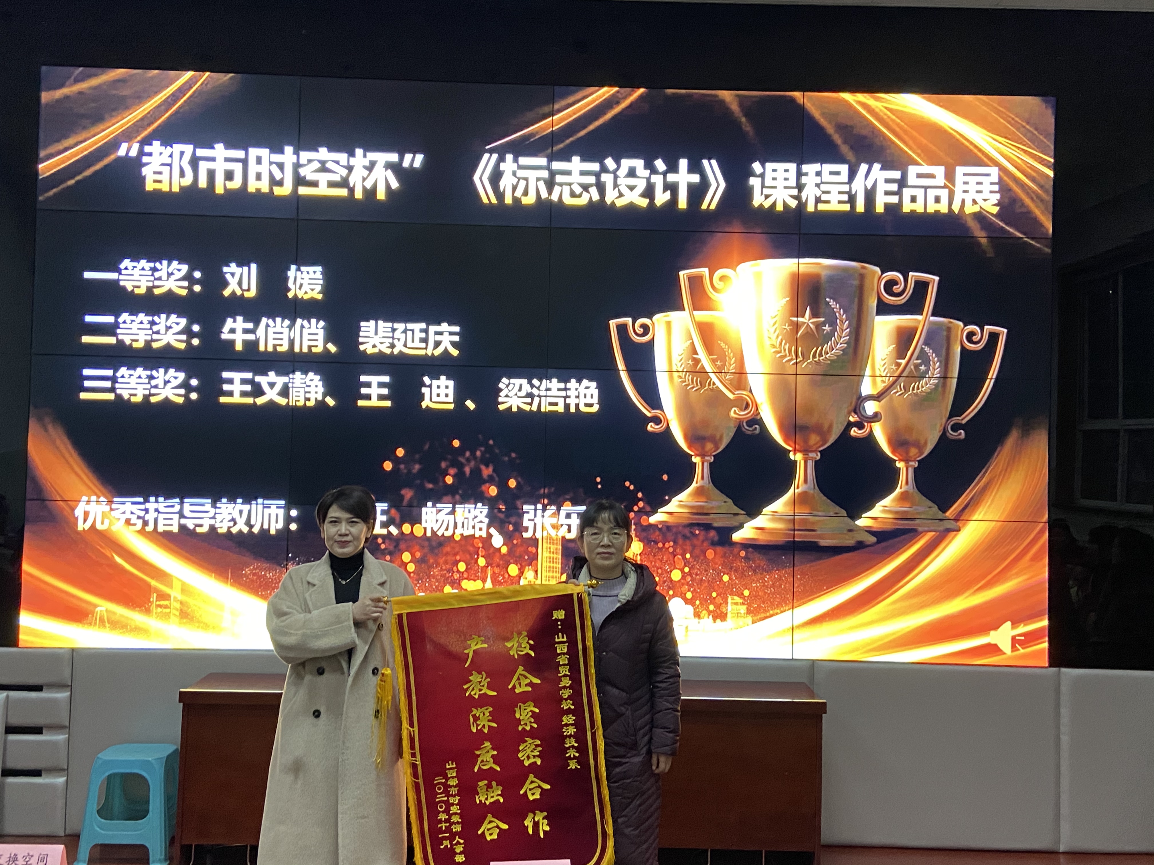 微信图片_20201225101231.jpg 微信图片_20201225101231.jpg