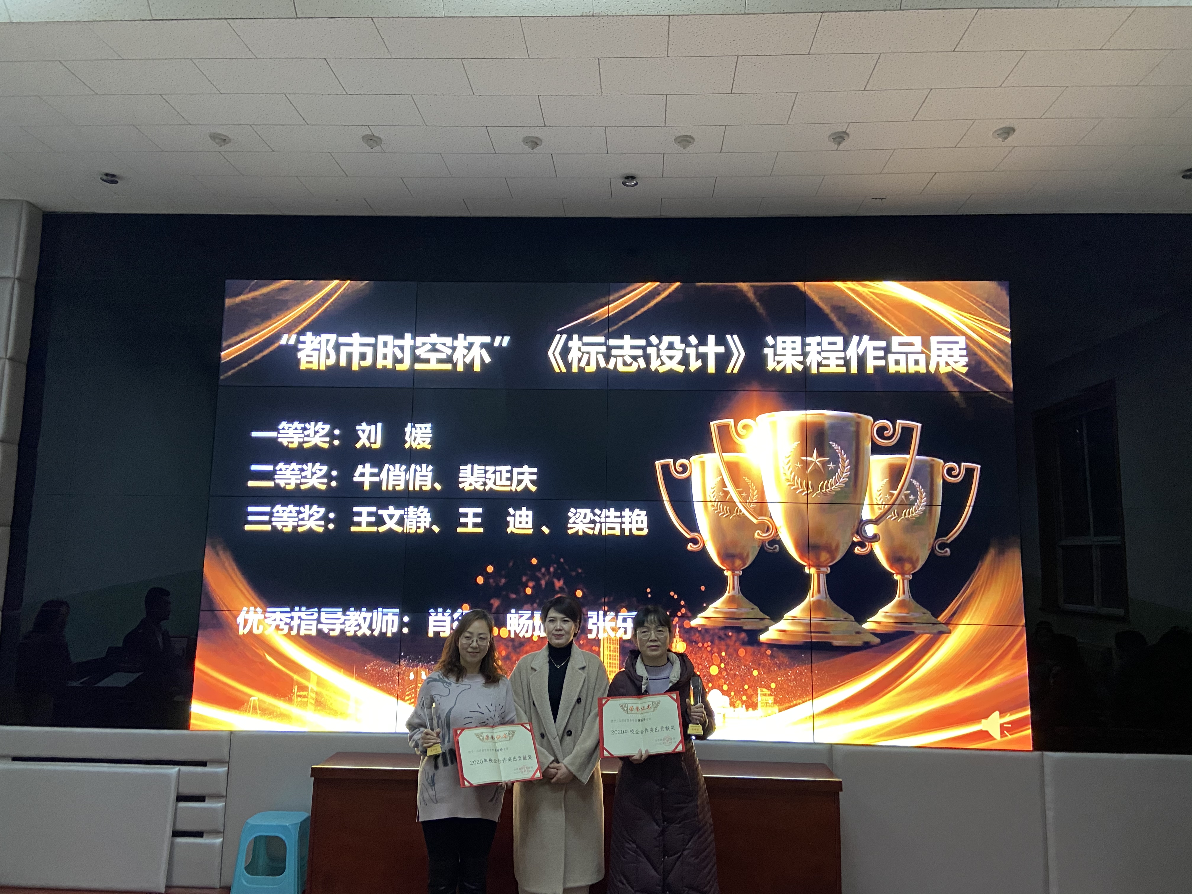 微信图片_20201225101245.jpg 微信图片_20201225101245.jpg