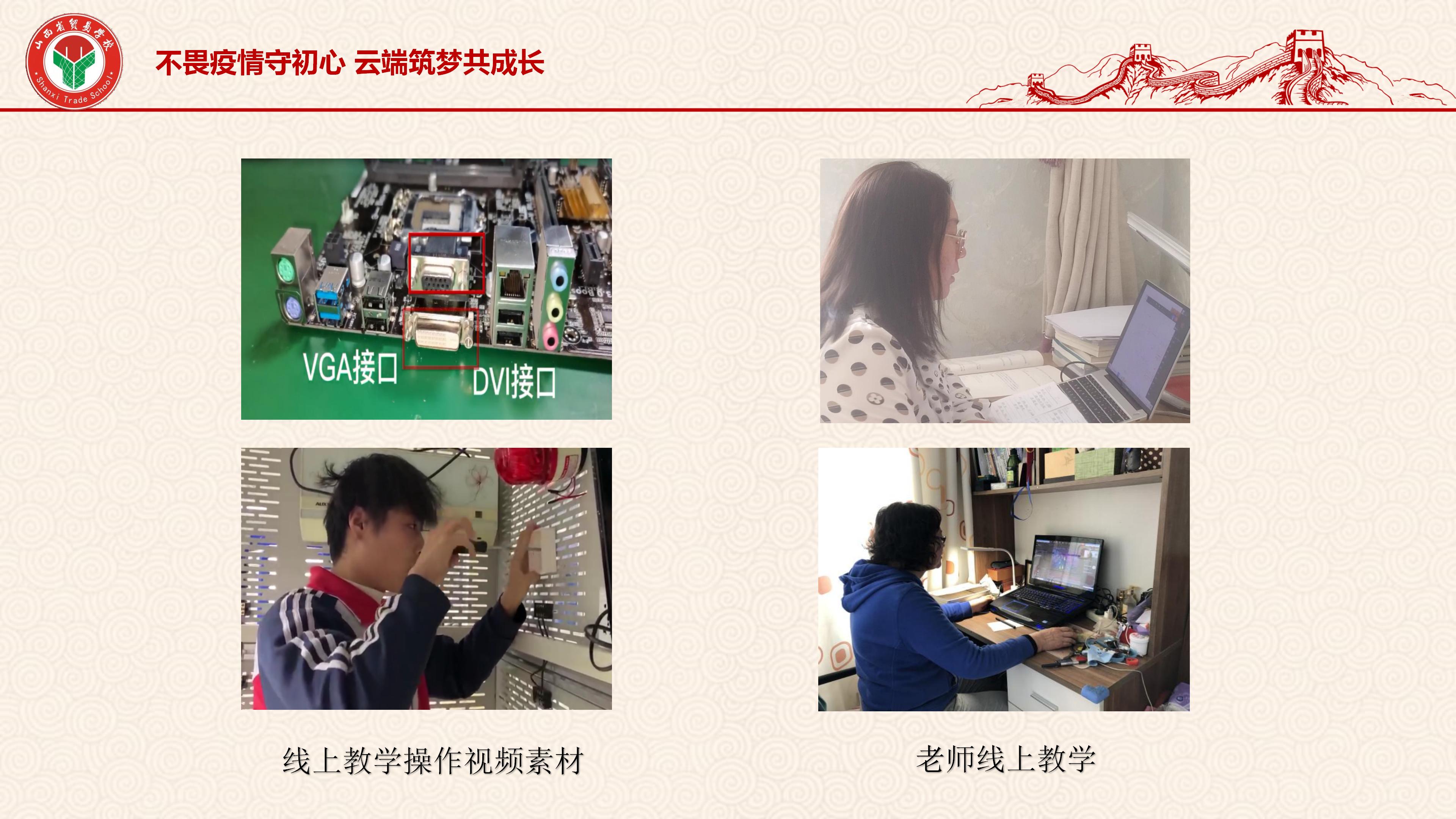 G:\WINDOWS\Desktop\模板(1)\模板_03.jpg G:\WINDOWS\Desktop\模板(1)\模板_03.jpg