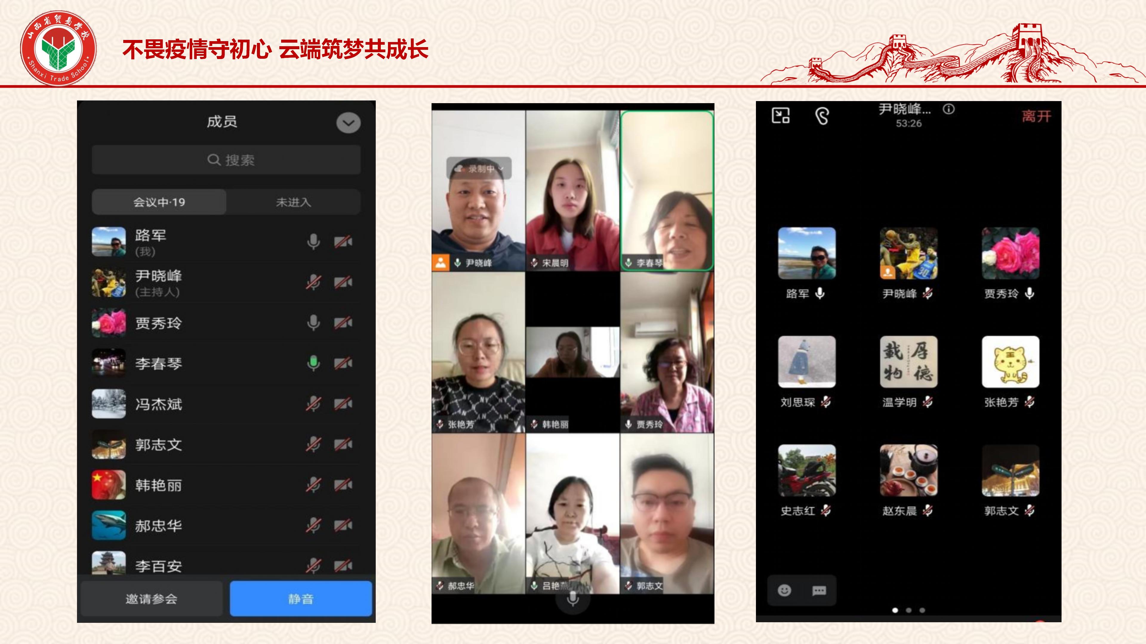 G:\WINDOWS\Desktop\模板(1)\模板_01.jpg G:\WINDOWS\Desktop\模板(1)\模板_01.jpg