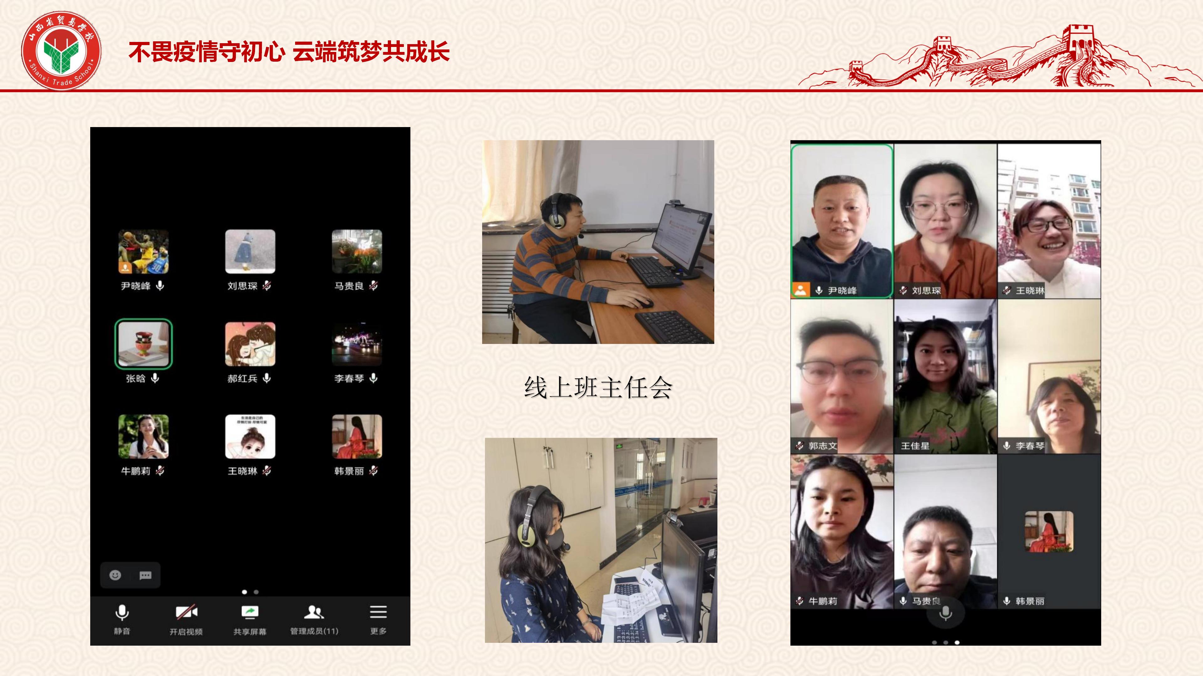 G:\WINDOWS\Desktop\模板(1)\模板_02.jpg G:\WINDOWS\Desktop\模板(1)\模板_02.jpg