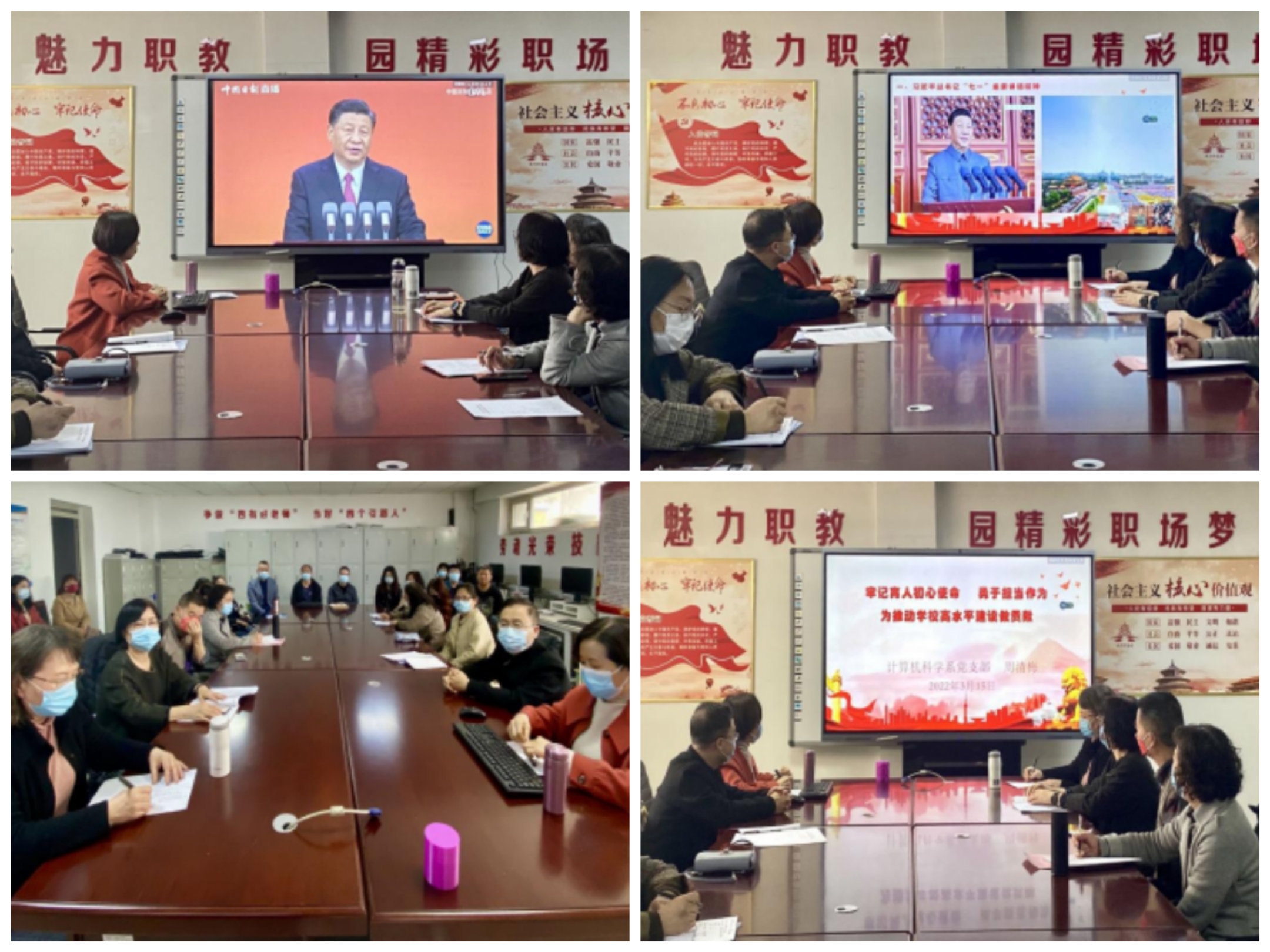 G:\WINDOWS\Desktop\1.jpg G:\WINDOWS\Desktop\1.jpg