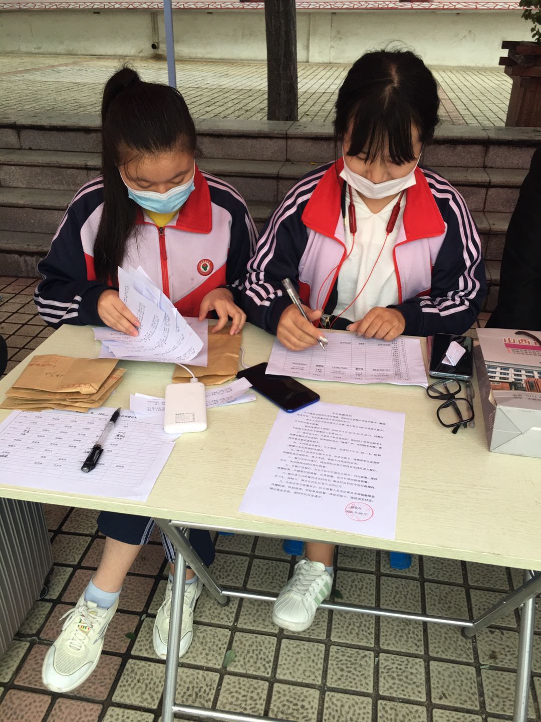 微信图片_202009292227013.jpg 微信图片_202009292227013.jpg