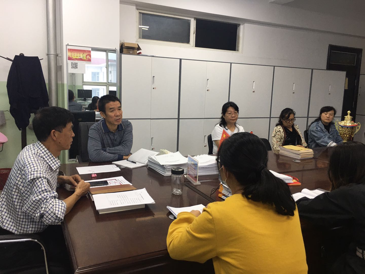 202009党支部2.jpg 202009党支部2.jpg