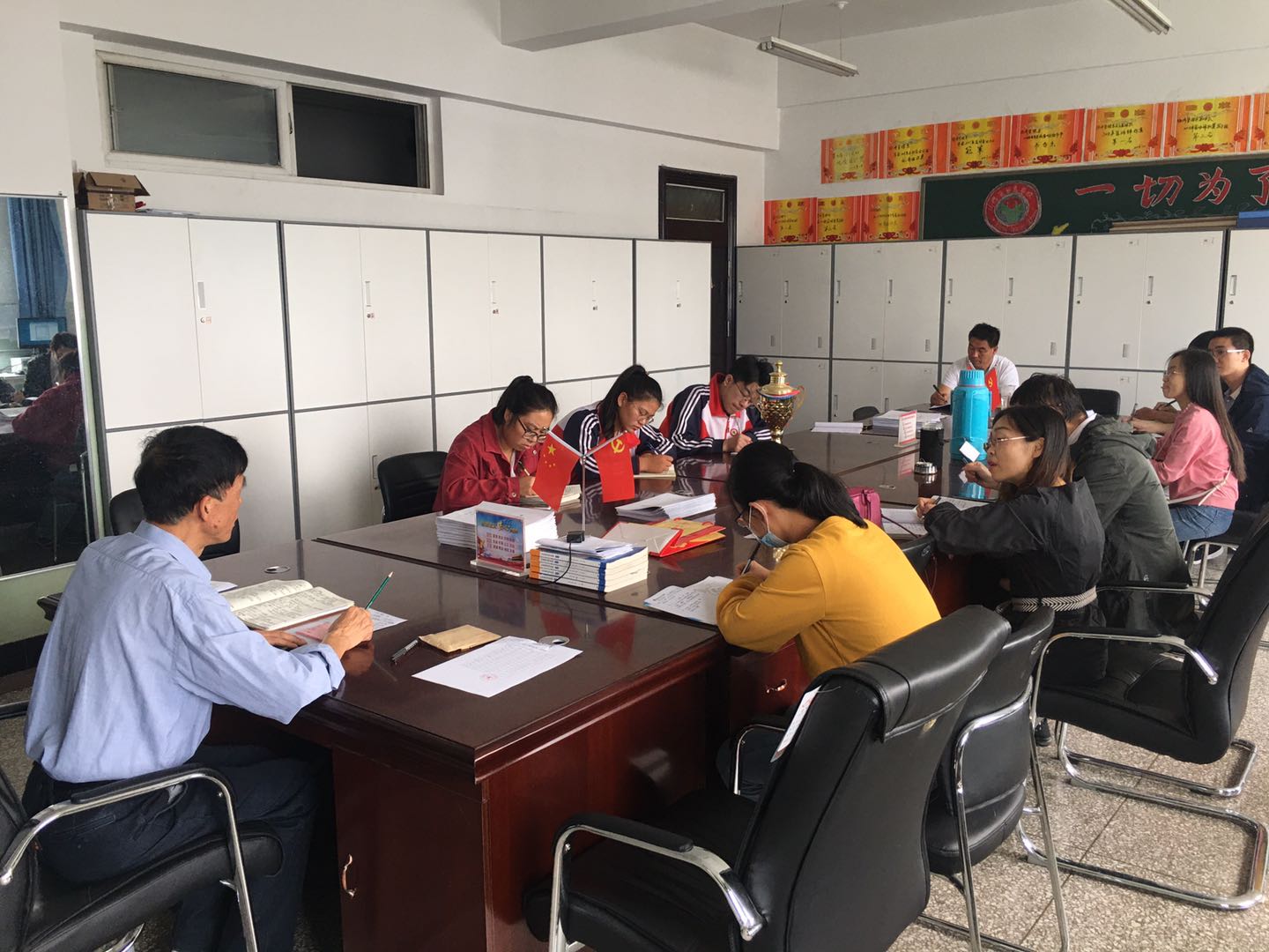 2020927班主任会2.jpg 2020927班主任会2.jpg