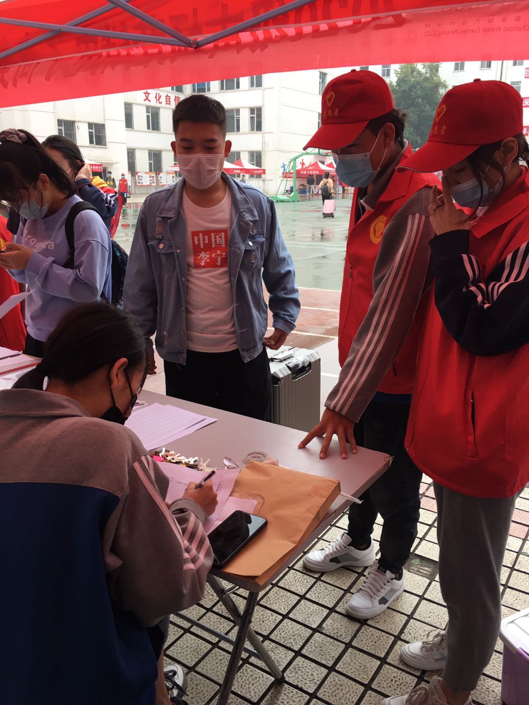 微信图片_202009292227012.jpg 微信图片_202009292227012.jpg