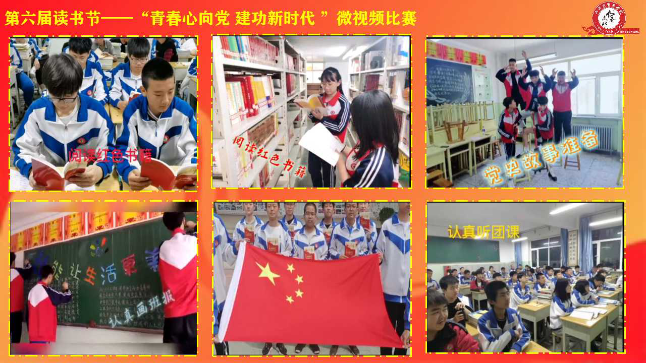 微视频图片1.png 微视频图片1.png