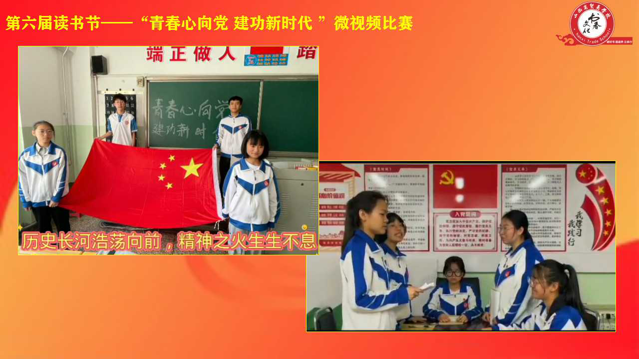 微视频3.png 微视频3.png