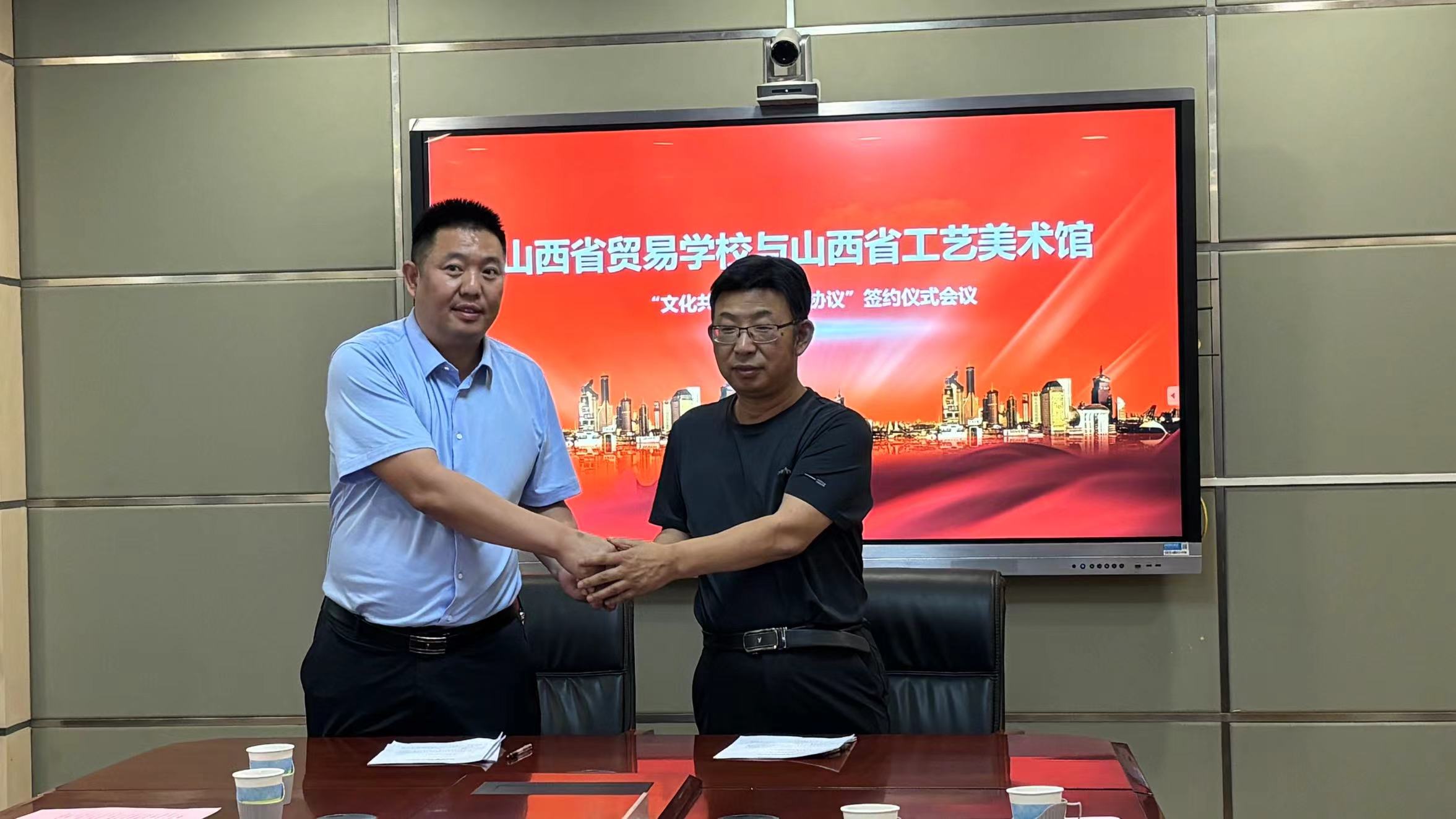 微信图片_20240529081338.jpg 微信图片_20240529081338.jpg