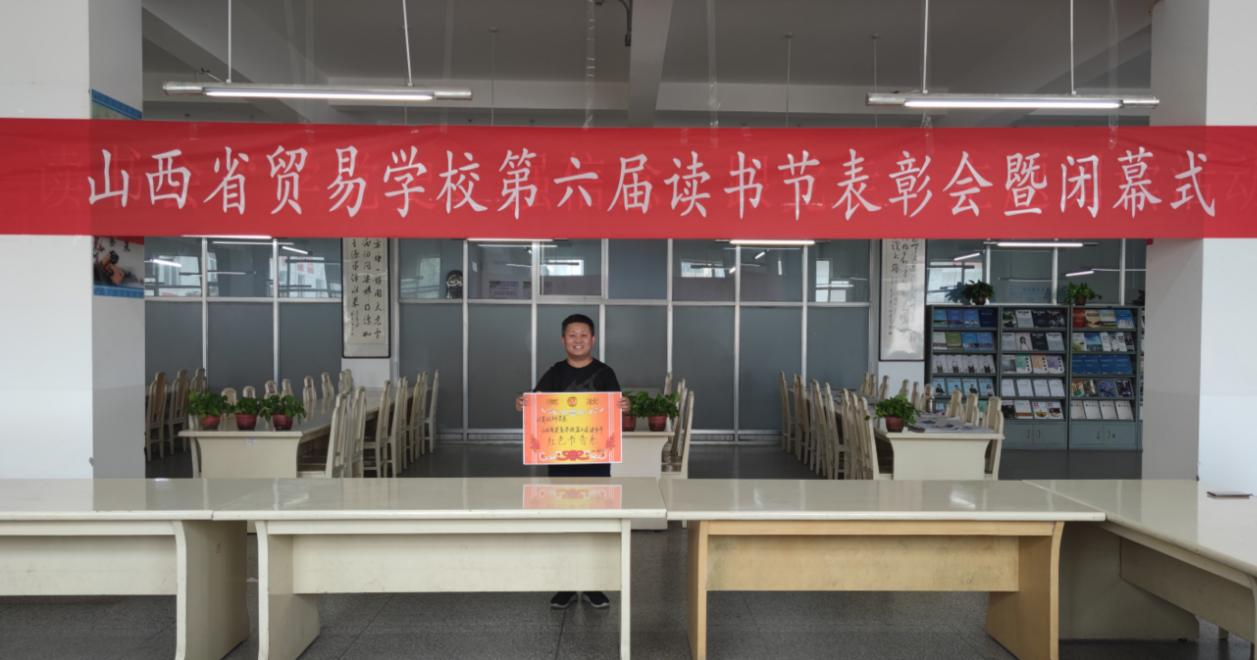 闭幕式3.png 闭幕式3.png