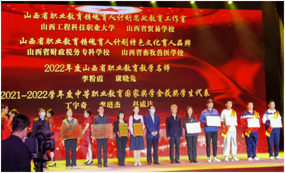 微信图片_20230515084449.png 微信图片_20230515084449.png