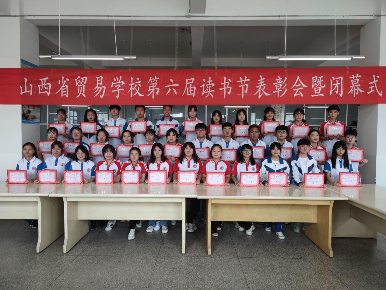 闭幕式7.png 闭幕式7.png