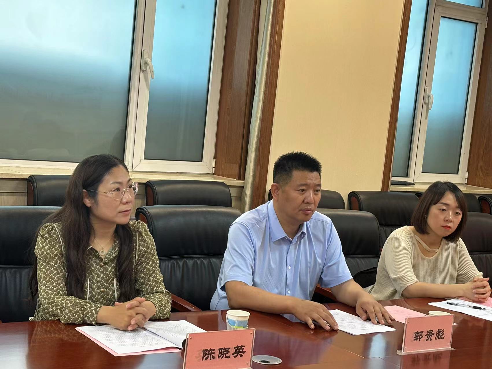 微信图片_20240529081245.jpg 微信图片_20240529081245.jpg