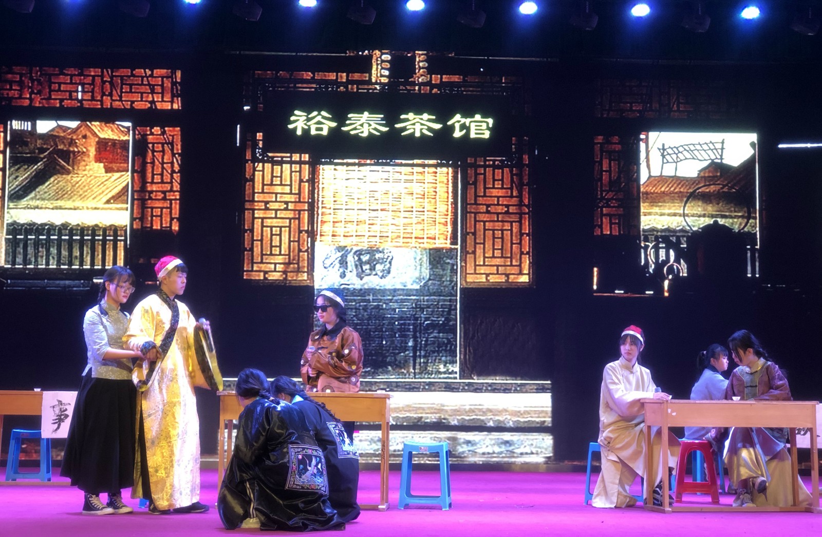 茶馆1.jpg 茶馆1.jpg