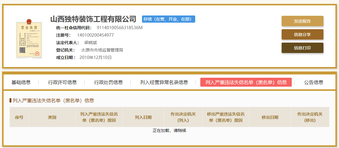 image027.png image027.png