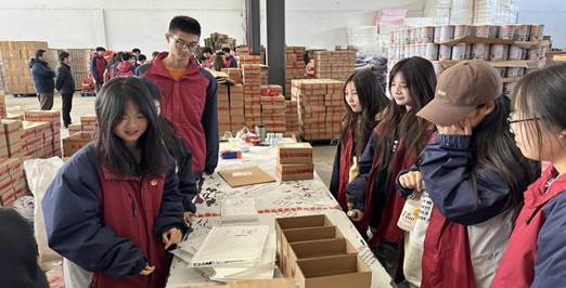 clip_image004.jpg 2023_11_24_14_50_IMG_3473