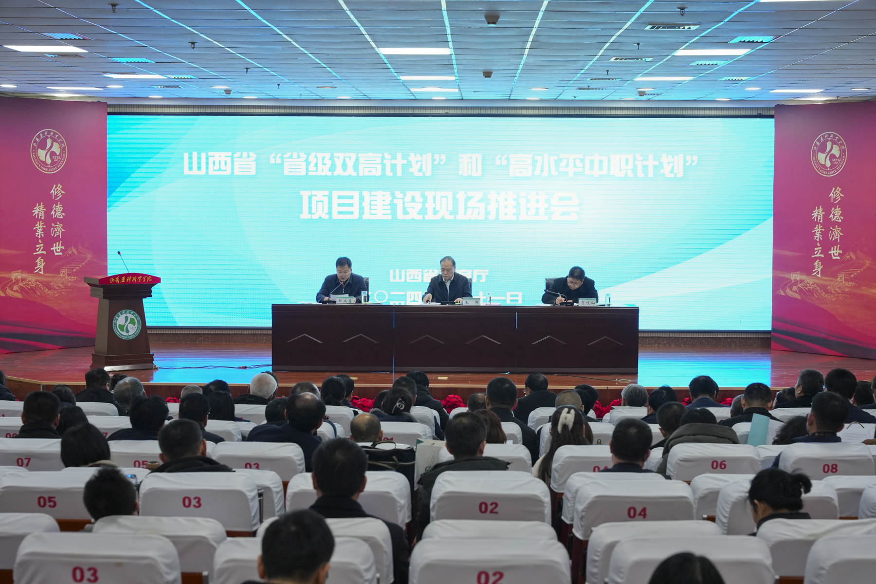 DSC09814.jpg DSC09814.jpg