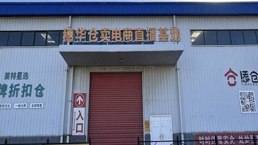 clip_image006.jpg 9b78aebd3dae599826d9e141b70237e