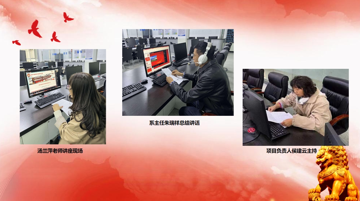 照片合集.jpg 照片合集.jpg