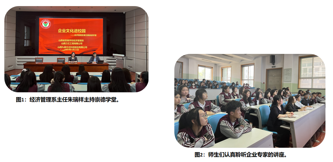 新闻用图片.png 新闻用图片.png