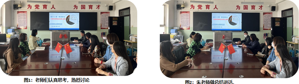 新闻图片.png 新闻图片.png