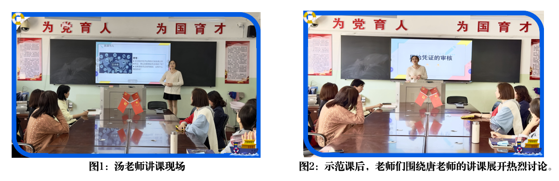 内网新闻用.png 内网新闻用.png