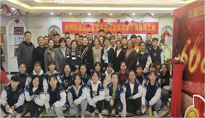 图片4.jpg 图片4.jpg