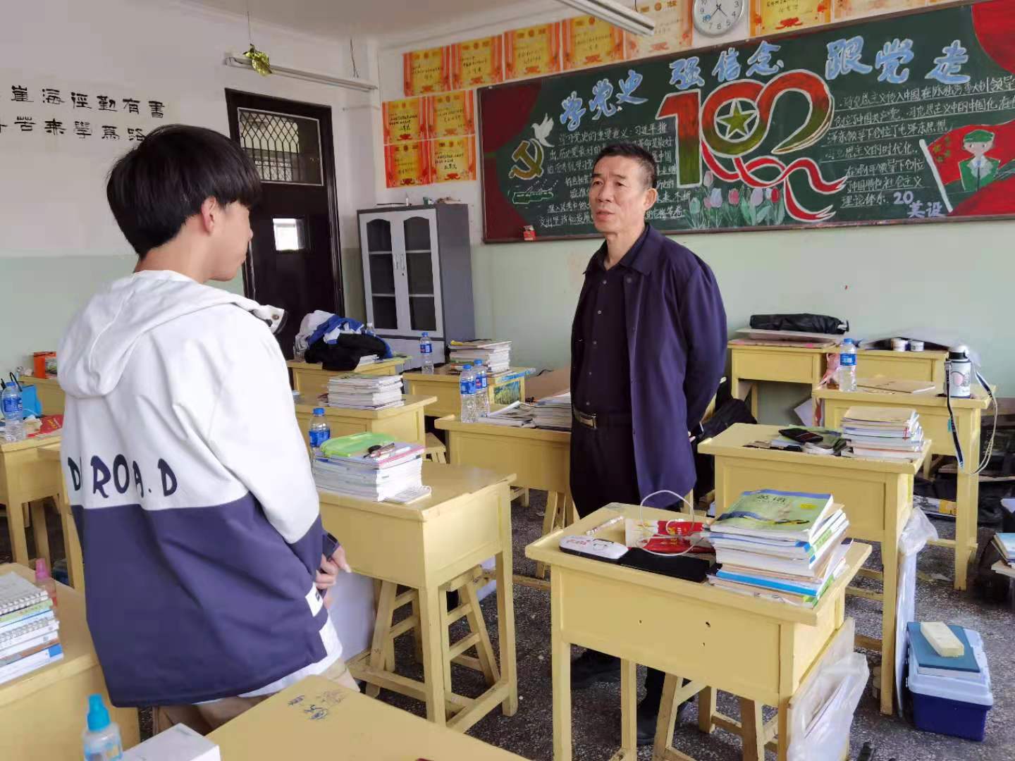 微信图片_20210507081439.jpg 微信图片_20210507081439.jpg