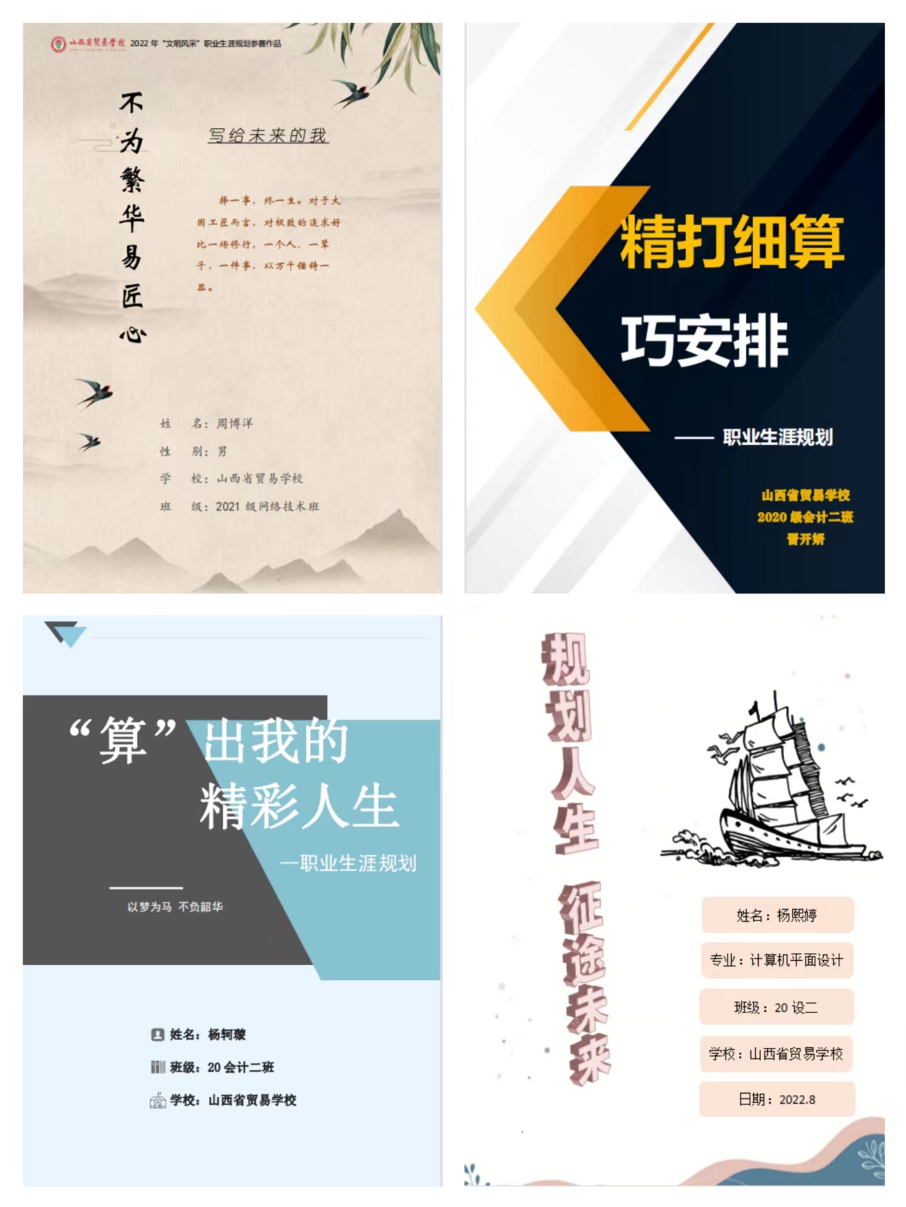 68976753d41632cc88a46bc77b1a288.jpg 68976753d41632cc88a46bc77b1a288.jpg