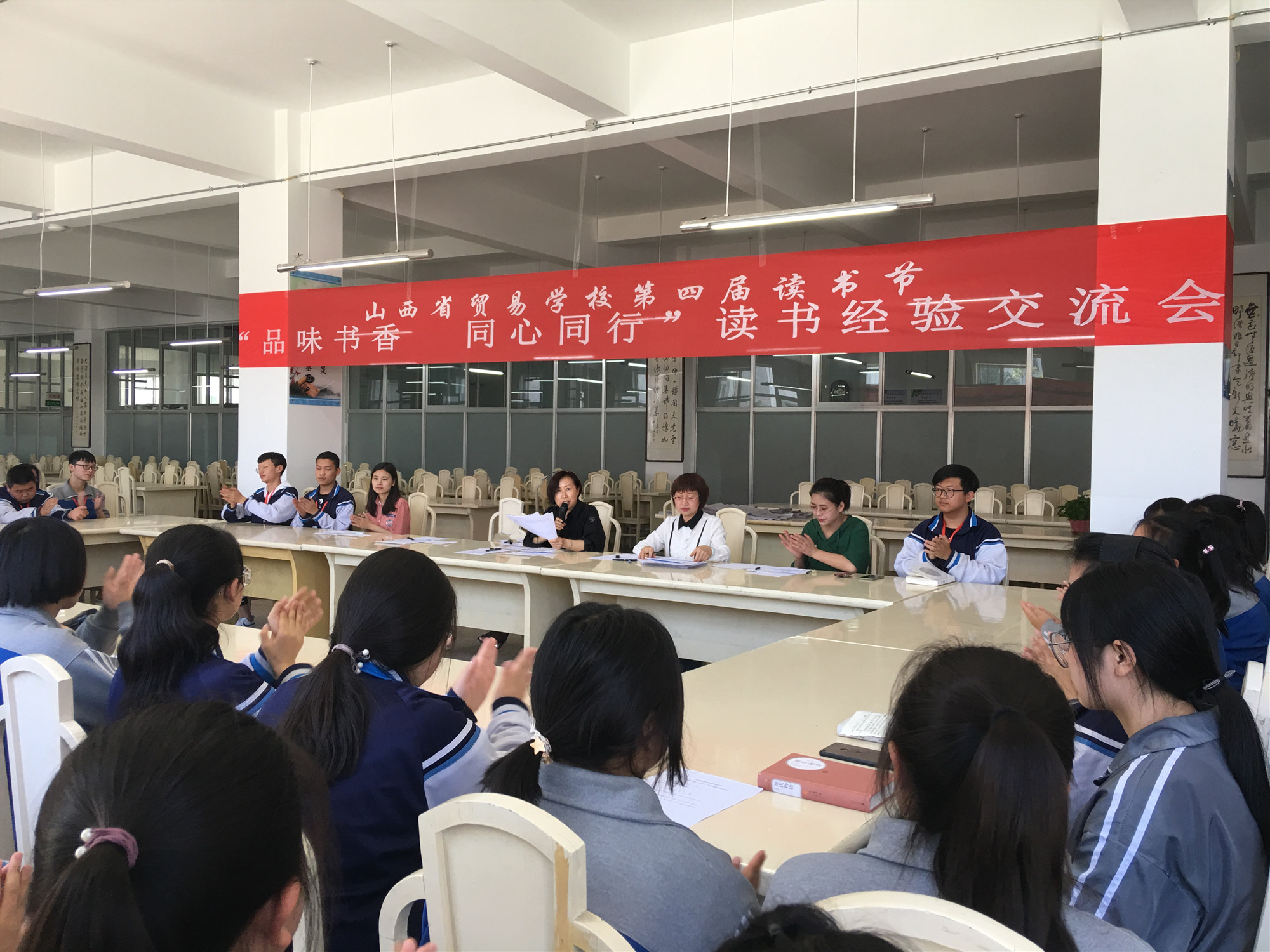 周老师.jpg 周老师.jpg