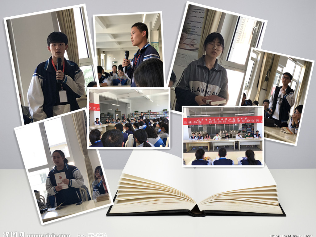 6即兴交流.jpg 6即兴交流.jpg