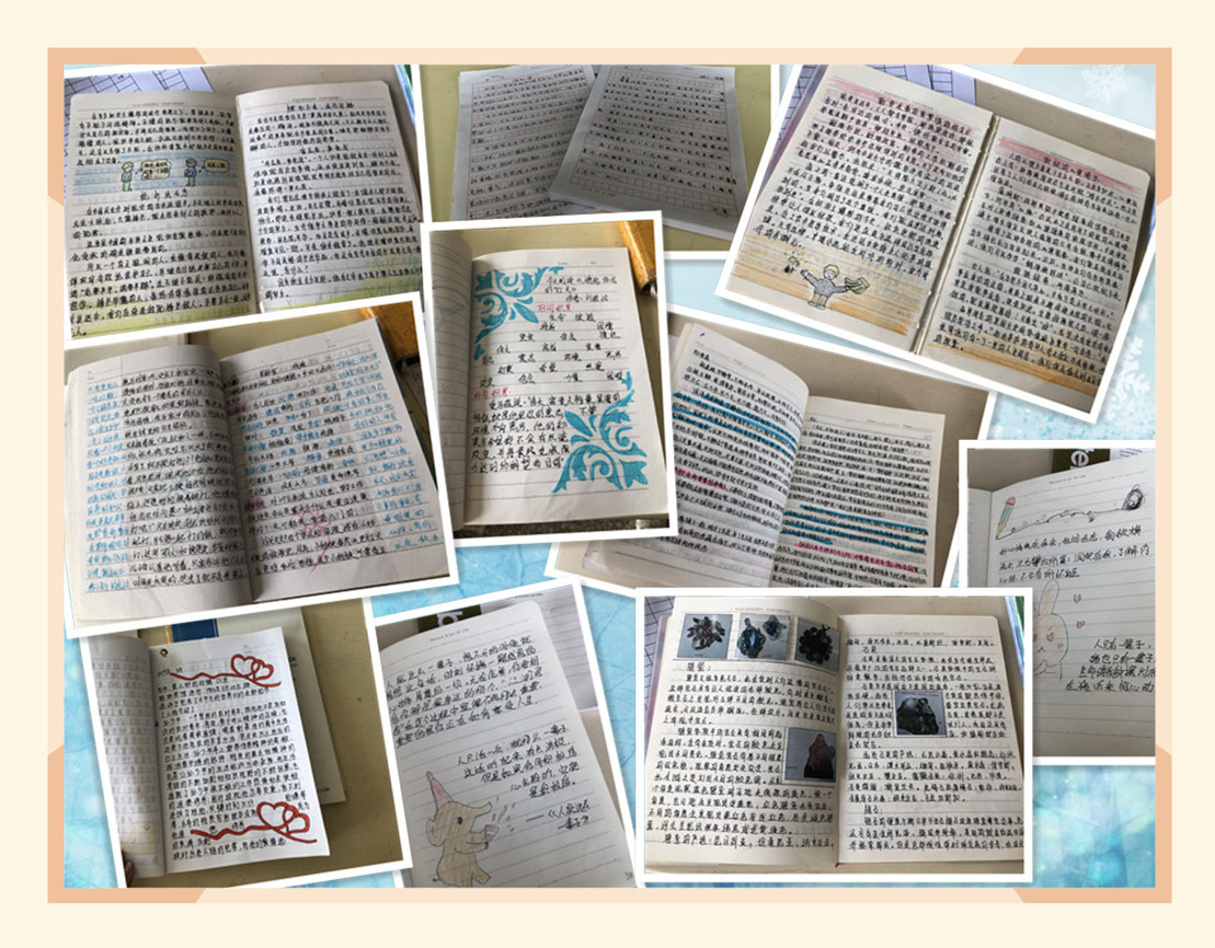 4笔记本内容_.jpg 4笔记本内容_.jpg