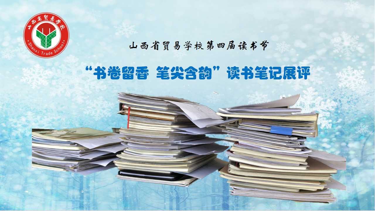 三系.jpg 三系.jpg