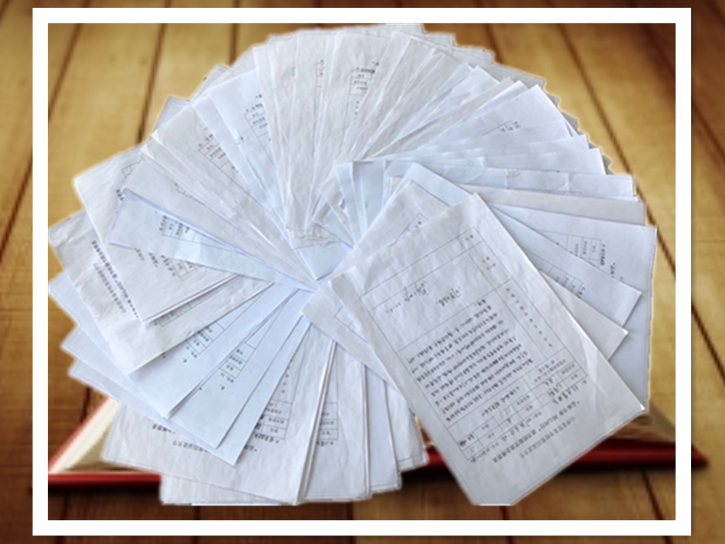 2推荐表.png 2推荐表.png