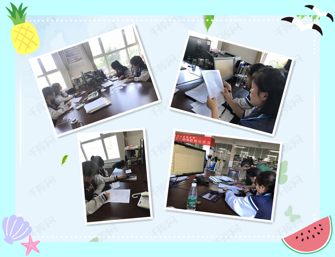 8汇总分数.jpg 8汇总分数.jpg