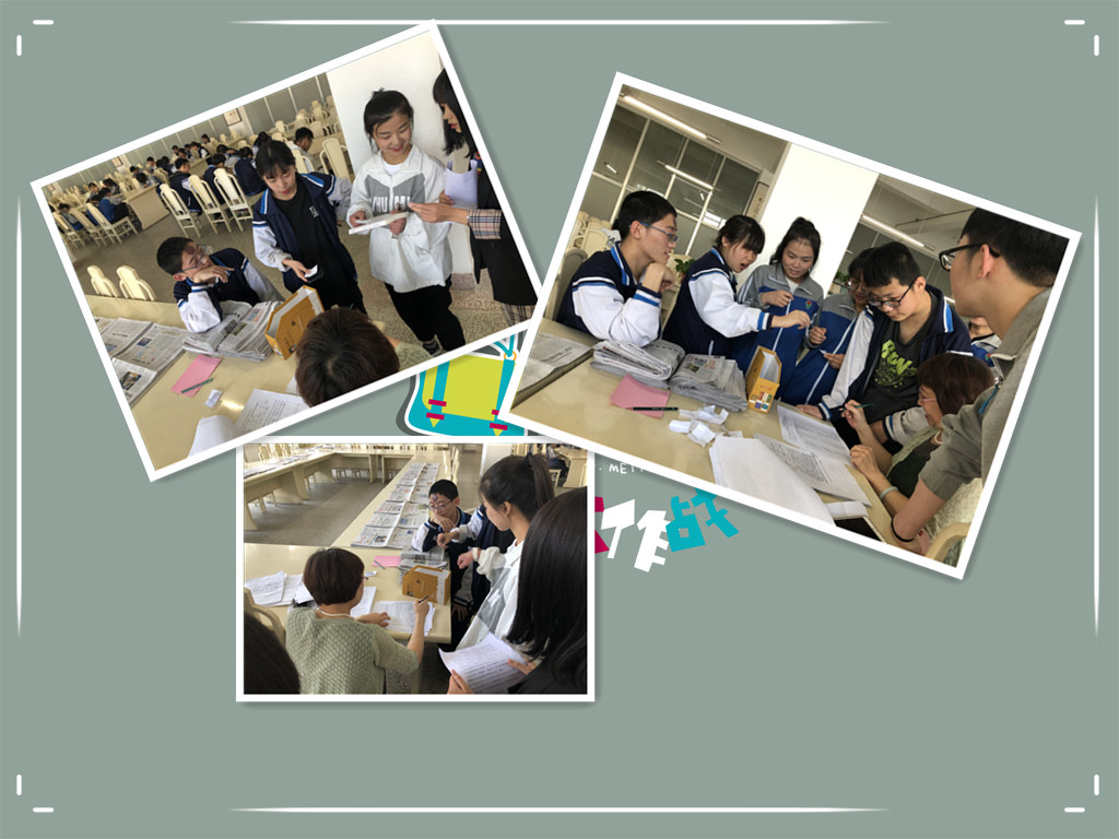 3抽签现场.jpg 3抽签现场.jpg