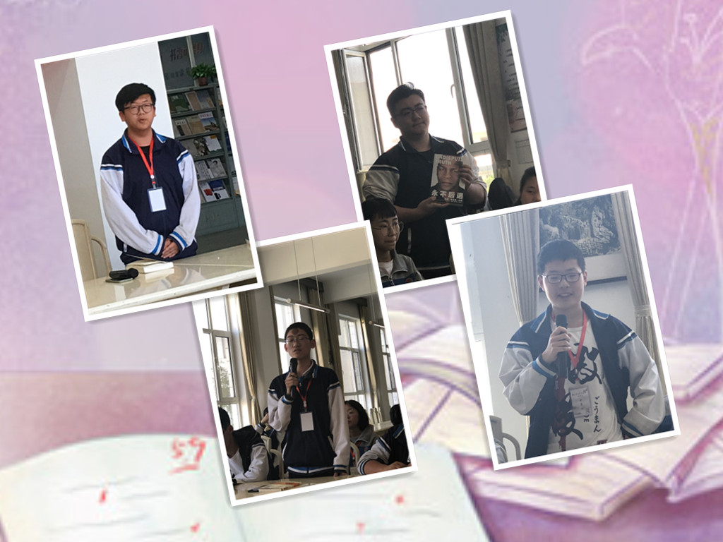 5依次交流.jpg 5依次交流.jpg