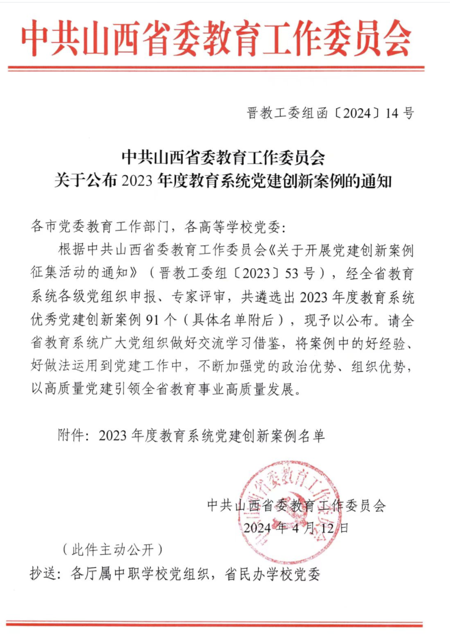 890bb2311bb0109ef75c304f6dd1d50.png 890bb2311bb0109ef75c304f6dd1d50.png