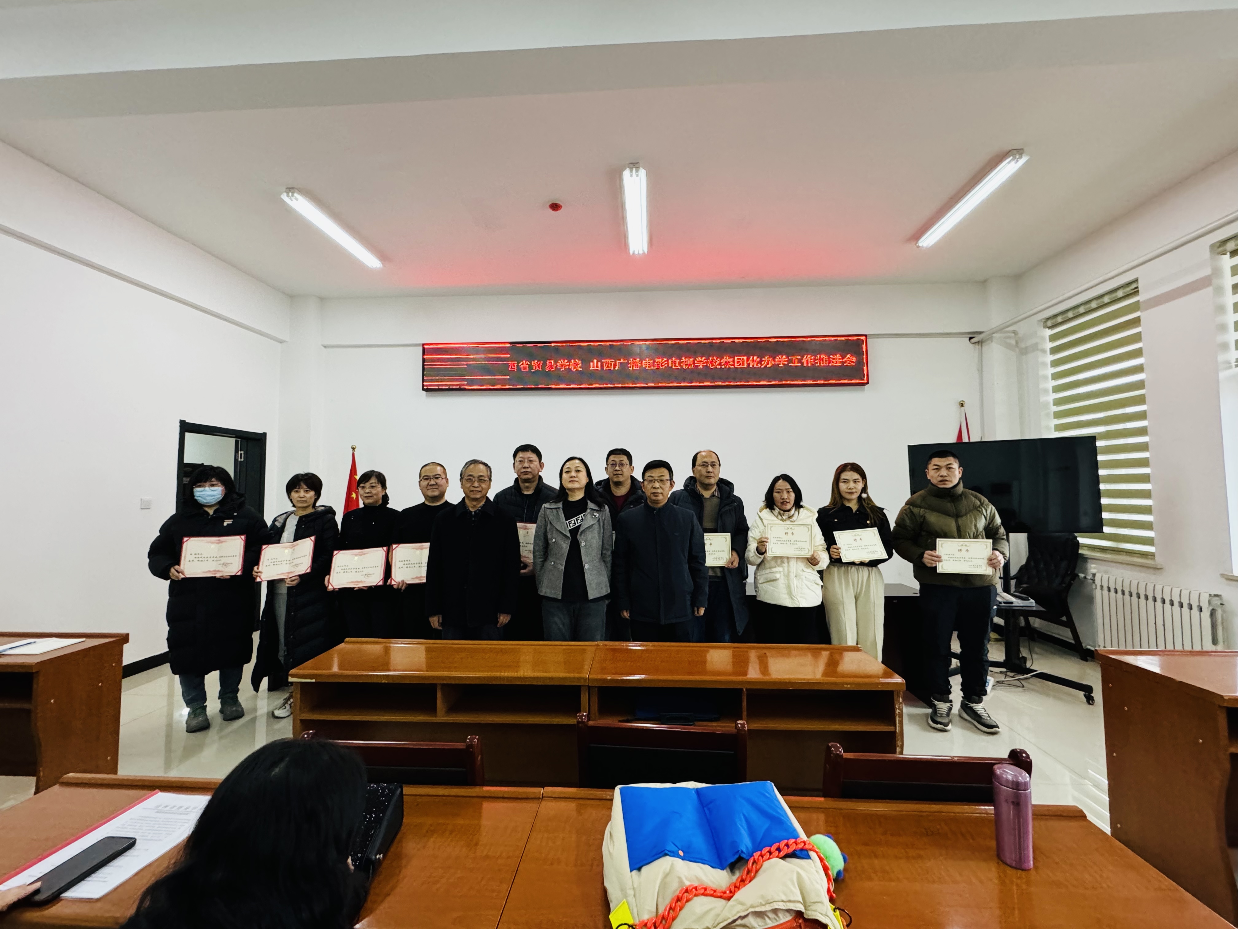 微信图片_20240119182620.jpg 微信图片_20240119182620.jpg