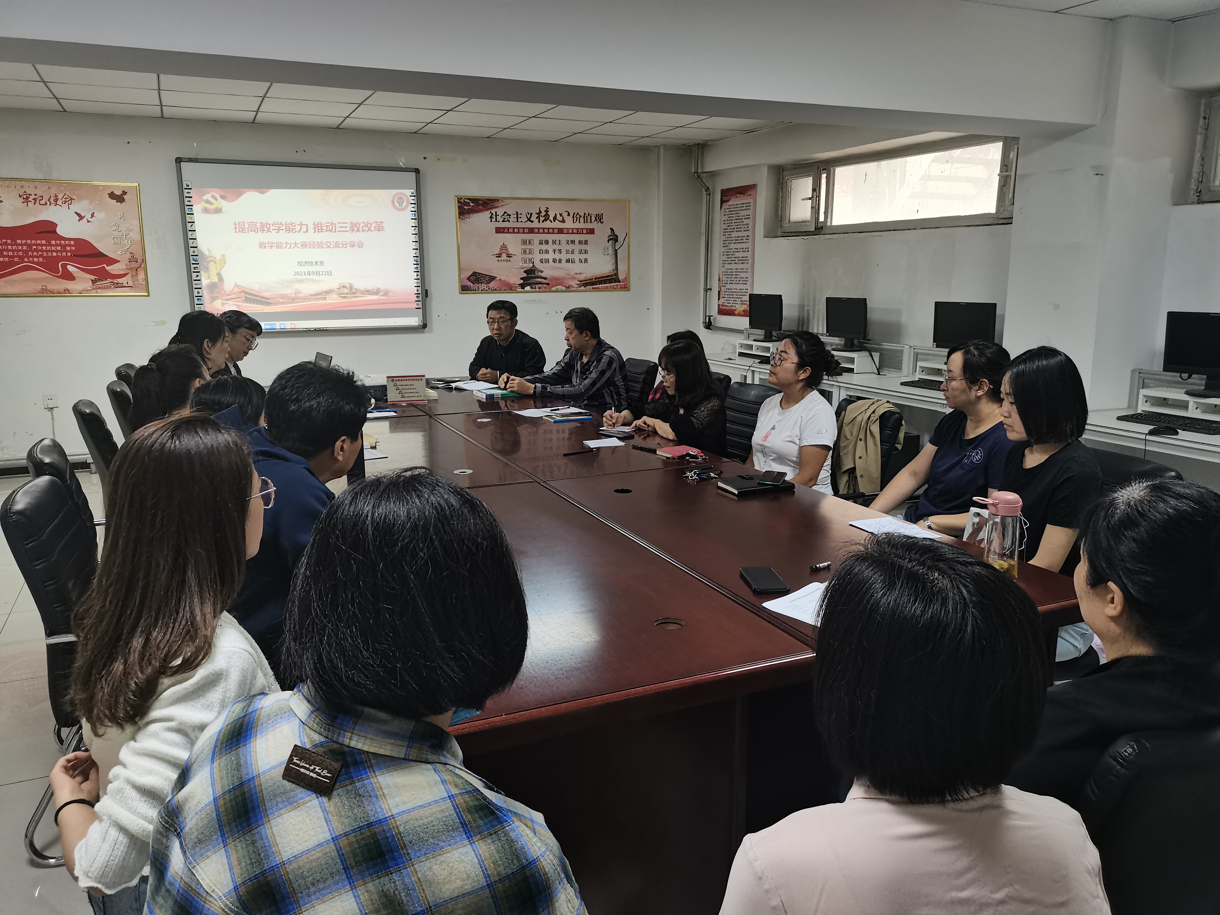 微信图片_20211006163042.jpg 微信图片_20211006163042.jpg