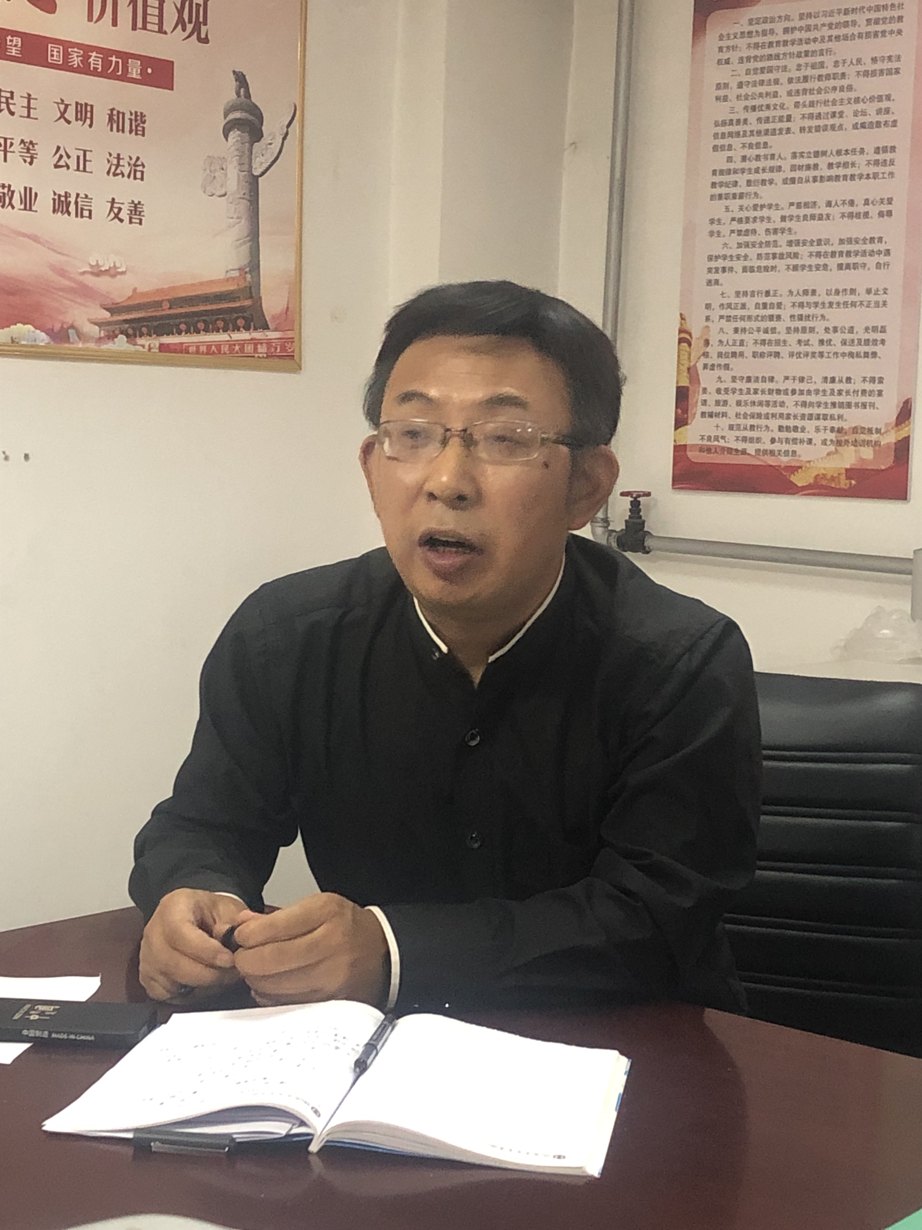 微信图片_20211006182747.jpg 微信图片_20211006182747.jpg