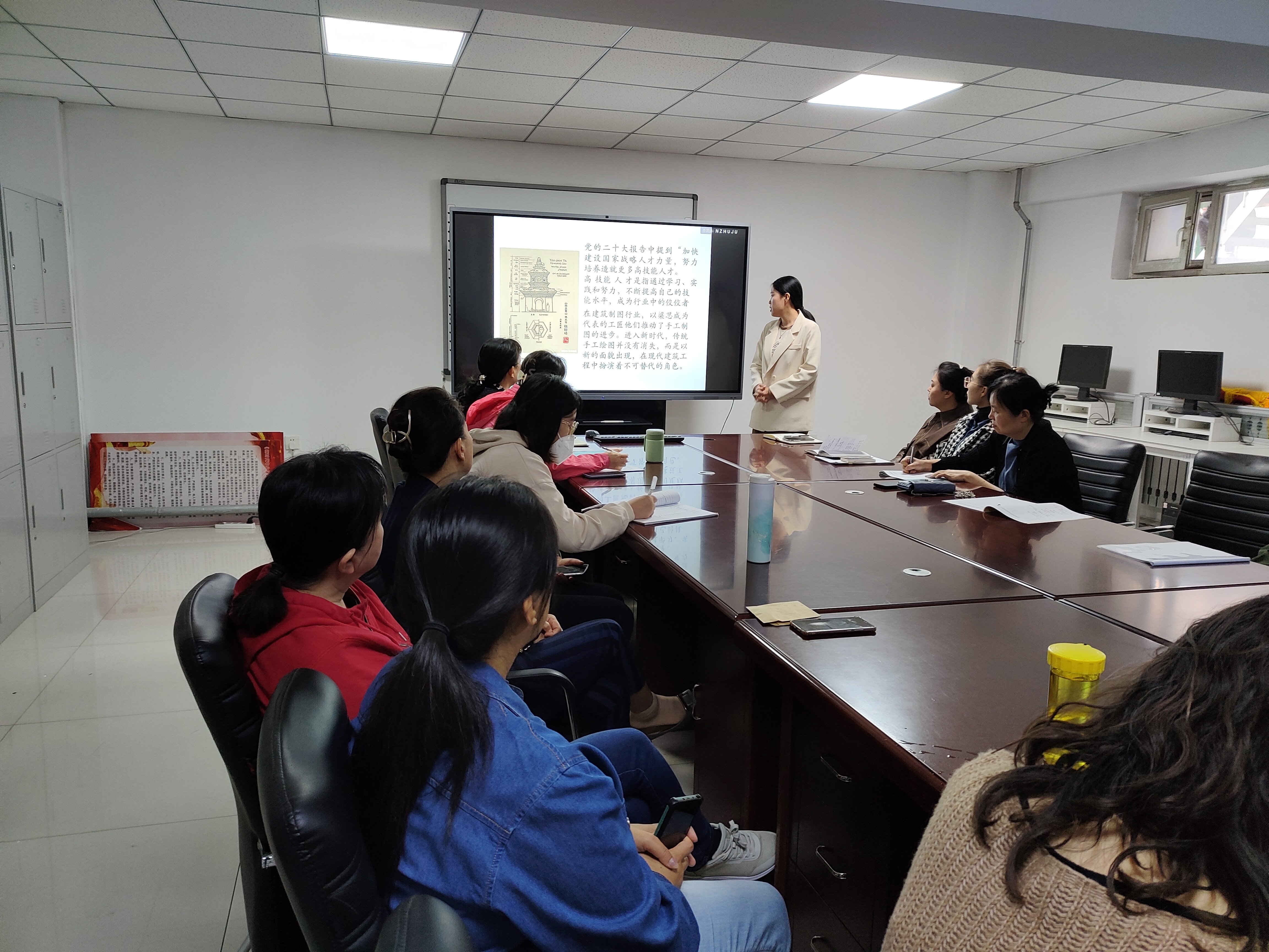 2023.10.10教研活动5.jpg 2023.10.10教研活动5.jpg