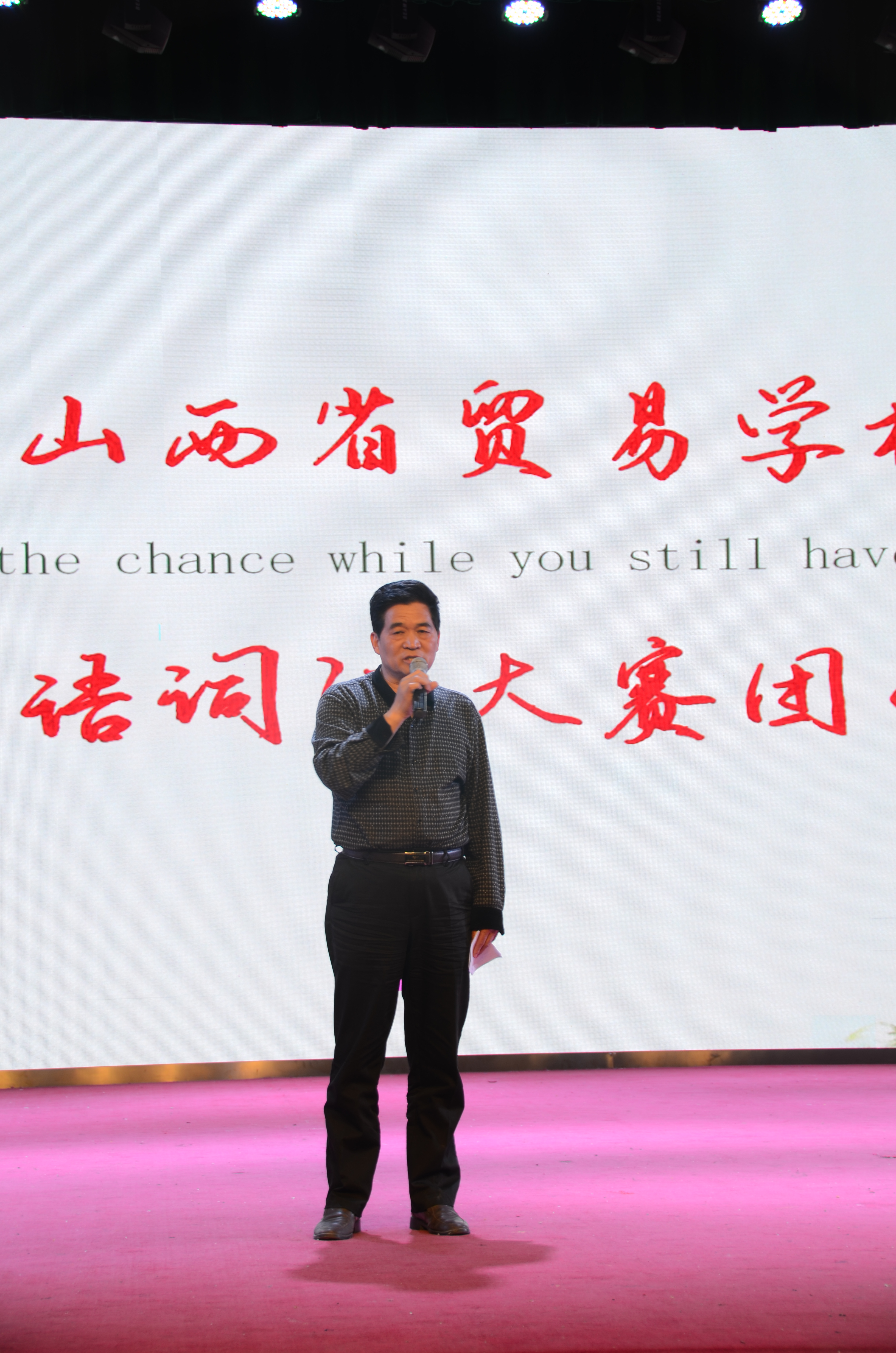 DSC_7838.JPG DSC_7838.JPG