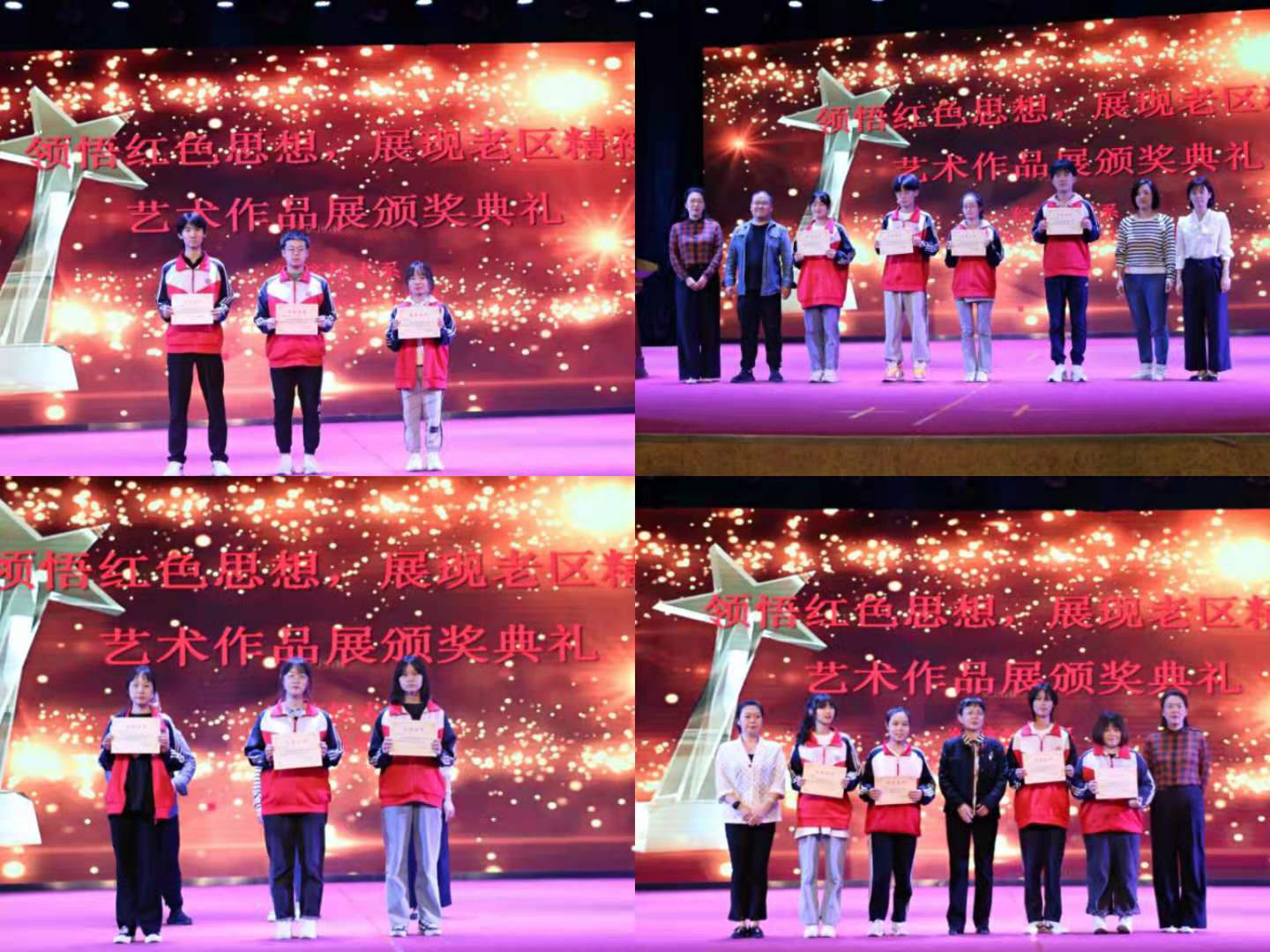 图片3.png 图片3.png