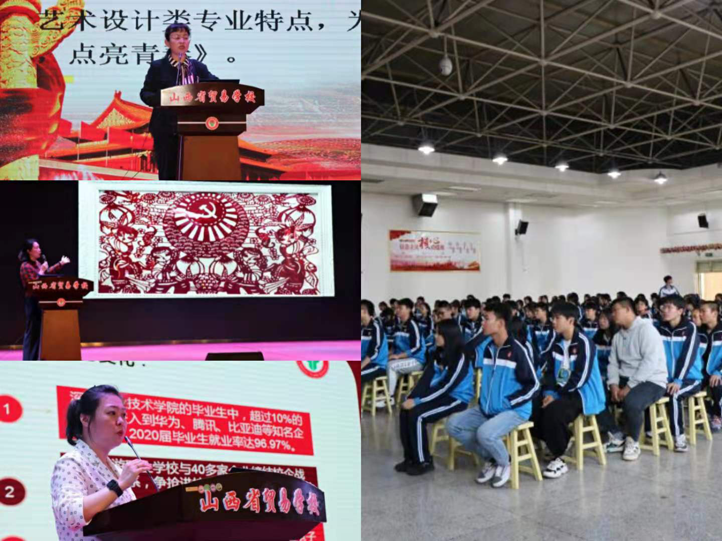 图片4.png 图片4.png