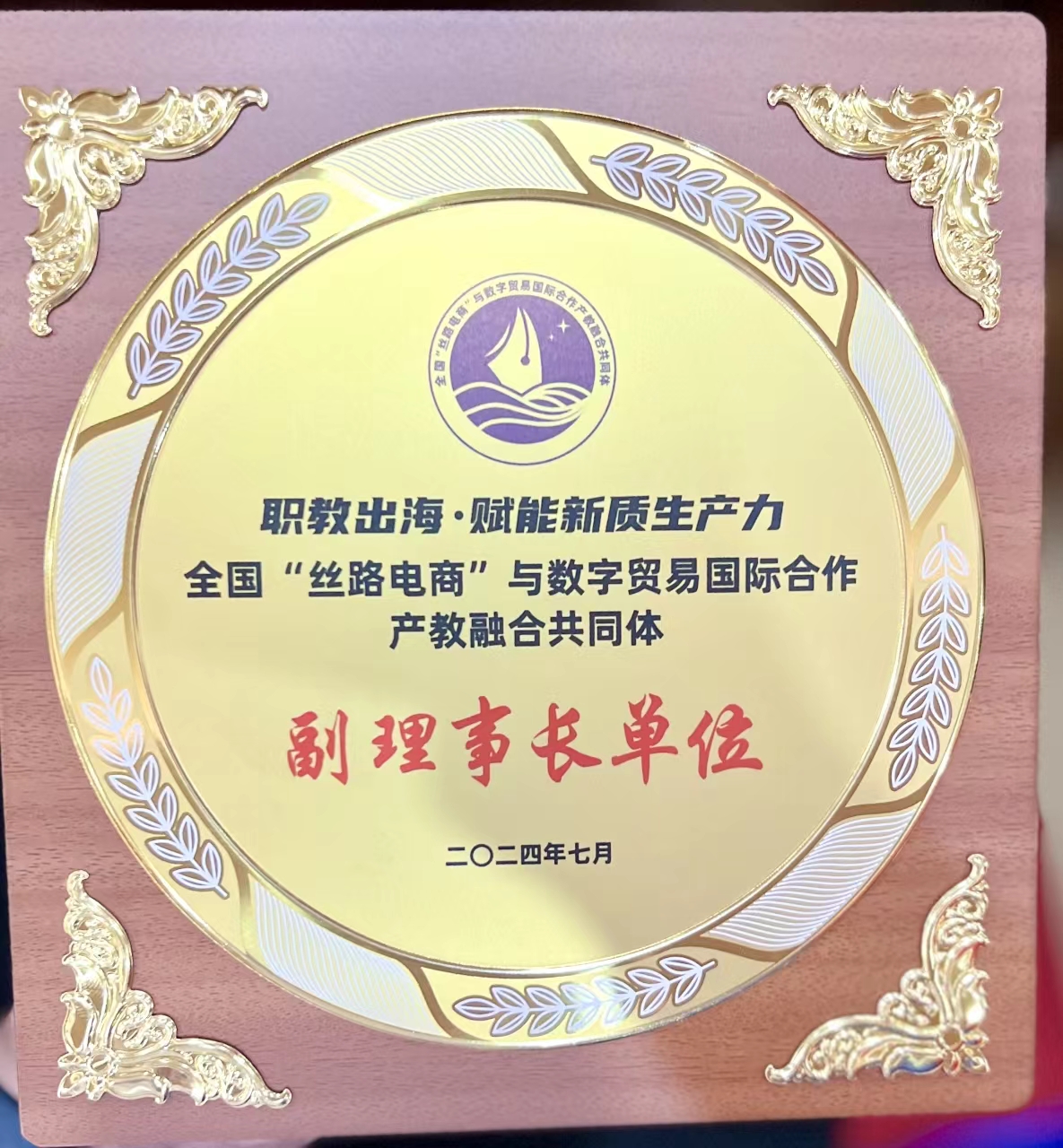 db9367eb49121075175881b1b24685b.jpg db9367eb49121075175881b1b24685b.jpg